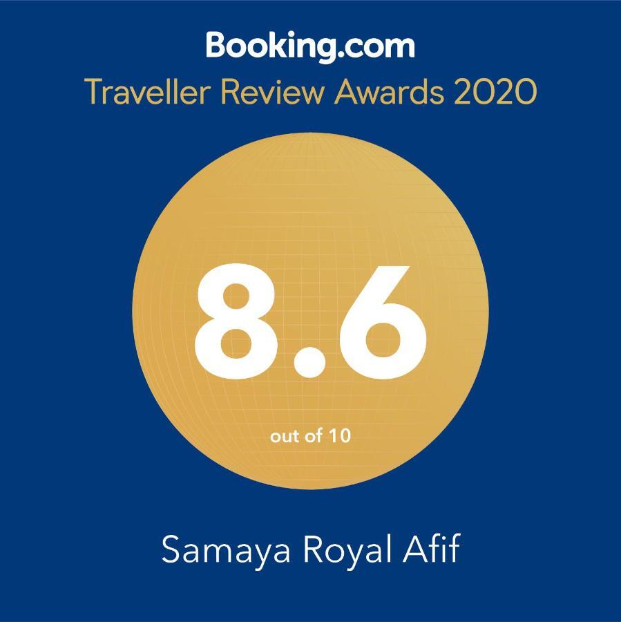 Samaya Royal Afif Lejlighedshotel Eksteriør billede